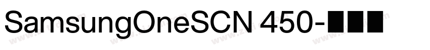 SamsungOneSCN 450字体转换